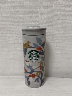 Starbucks タンブラーのサムネイル