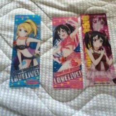 けいけい様専用のサムネイル