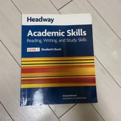 Academic Skills level1のサムネイル