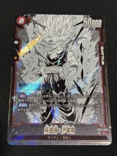 ドラゴンボール 孫悟飯 sb02 008 - メルカリ