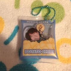 ジュビロ磐田　ジュビポン 山本義道 ジュビポン ジュビロ磐田 - メルカリ