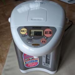 象印 ポット ZOJIRUSHI CD-JY22のサムネイル