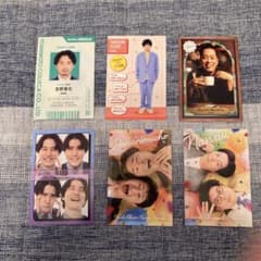 ぱんだ様 リクエスト 3点 まとめ商品のサムネイル