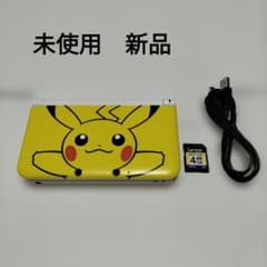 未使用　新品　3dsll ピカチュウ　イエローのサムネイル