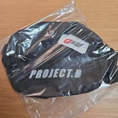 頭文字D イニシャルD ショルダーバッグ サイズ約25cm 新品未使用品です。