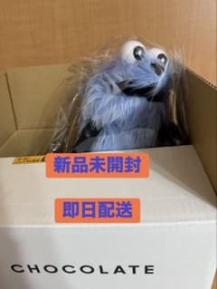 新品未開封 パペットスンスン ぬいぐるみ PUPPET SUNSUN 公式 - メルカリ