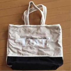 嵐 LOVE トートバッグのサムネイル