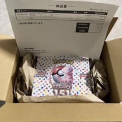 ポケモンカード　151 シュリンク付きのサムネイル