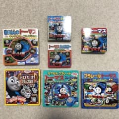 きかんしゃトーマス　キャラクター　ずかん　コレクション　ミニずかん　プラレールのサムネイル