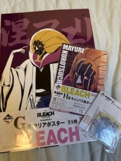 이치 반 쿠지 BLEACH Stirring Souls vol.4 涅 마유리