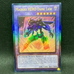 遊戯王 英語版 OP01-EN003 M・HERO ダーク・ロウ　レリーフ 遊戯王 英語 M・HERO ダーク・ロウ 1st RA01 レリーフ - メルカリ