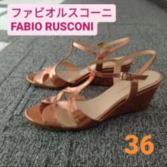 [お値下げ]ファビオルスコーニ サンダル 36 メタリックブロンズのサムネイル