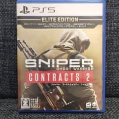 スナイパー ゴーストウォリアー コントラクト2のサムネイル