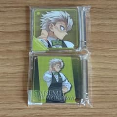 m85356433166_1.jpg?1753265835