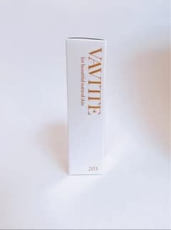 VAVITTE バビッテ ヴァビッテ ビタミンEコンセントレートエッセンスのサムネイル