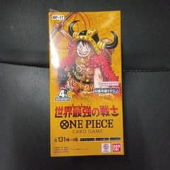 ワンピースカードゲーム 世界最強の戦士 BOX 未開封のサムネイル