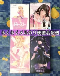 デート・ア・ライブ フィギュア 時崎狂三 星宮六喰 新品未開封品