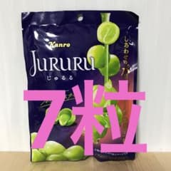 7粒お試し】カンロ じゅるる ジューシー シャインマスカット