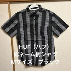 HUF ハフ キューピー 半袖シャツ ブラック XLサイズ コラボ 希少 レア HUF ハフ キューピー 半袖シャツ ブラック XLサイズ コラボ 希少