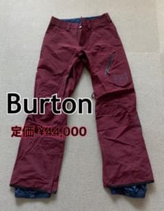 【３回使用】Burton[ak] ゴアテックス サイクリックパンツ (サイズS)のサムネイル