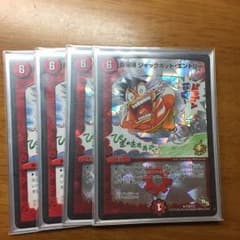 ジャックポットエントリー デュエマのサムネイル