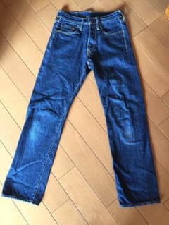 EVISU デニム ジーンズのサムネイル