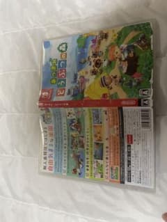 Switchカセット　あつまれどうぶつの森のサムネイル