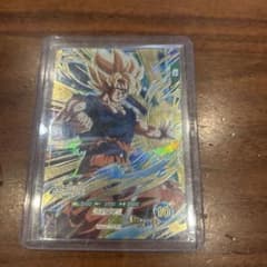 ドラゴンボール 孫悟空のサムネイル