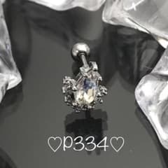 ①メルカリ便発送《P334》ジルコニアczダイヤ♡20G軟骨ピアス／ピアス