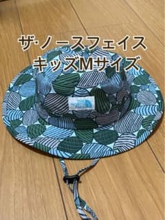 ザ・ノースフェイス  キッズ　ホライゾンハット　Mサイズのサムネイル