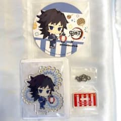 冨岡義勇 台湾限定 アニメイトカフェ 鬼滅の刃 アクリルスタンド