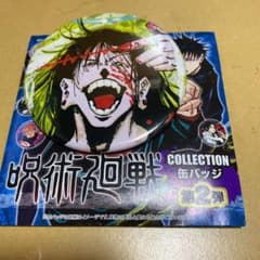 呪術廻戦　コレクション缶バッチのサムネイル