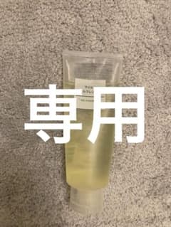 無印良品 マイルドジェルクレンジングのサムネイル