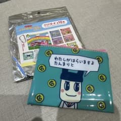 m85358433147_1.jpg?1763356338