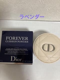ディオール ディオールスキン フォーエヴァー クッション パウダーのサムネイル