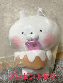 [당일 발송] 이치 반 쿠지 우사 마루 A 상 우사 마루 케이크 봉제 장난감