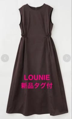 セール【新品タグ付】LOUNIE ＜Color Me Ready＞ブラウン38 - メルカリ