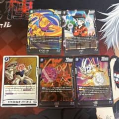 ドラゴンボールカード　ピッコロ:SH ブルマのサムネイル
