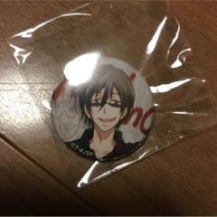 ももたろう様 専用ページのサムネイル