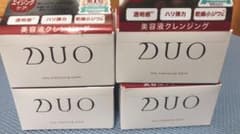 DUO  デュオ ザ クレンジングバーム  90g 4個セットのサムネイル