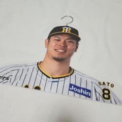 阪神タイガース 佐藤輝明 アクリルハンガー 阪神タイガース 佐藤輝明 アクリルハンガー - メルカリ