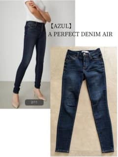 S*A様 【美品】AZUL スキニー デニム パーフェクトデニムエア ストレッチのサムネイル