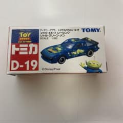 ディズニートミカコレクション マツダRX-7 レーシング リトル・グリーン・メンのサムネイル