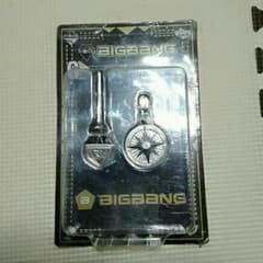 BIGBANG!! 이치 반 쿠지 메탈 매력 선택