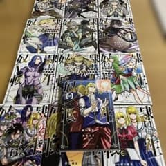 奴隷転生 1巻～13巻セットのサムネイル