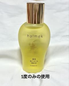 halmek KYONIN OIL 60mL 薬用杏仁オイル 化粧油【匿名配送】 - メルカリ