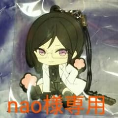 【nao様専用】刀剣乱舞 ぺたん娘 薬研藤四郎のサムネイル