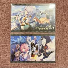ゼンレスゾーンゼロ　ポストカード　ある夢に遊ぶ者の告白　公式正規品　③