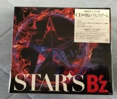 B'z STARS バランスゲーム付のサムネイル