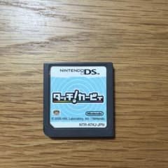 DS タッチ!カービィ　ソフトのみのサムネイル